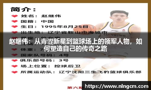 三亿体育官网